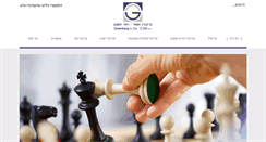 Desktop Screenshot of green-cpa.com